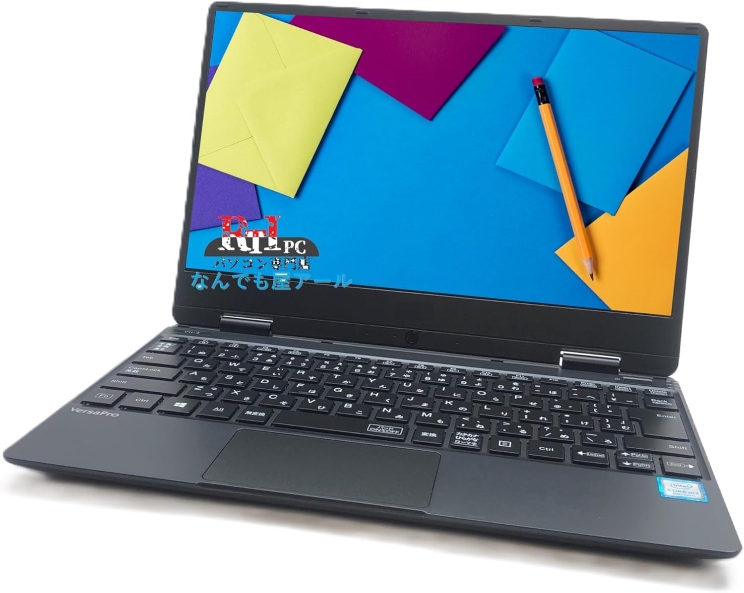 ノートパソコン Windows11 中古パソコン office付 Versapro VH-4 12.5型フルHD 第8世代 Core i5-8200Y メモリ8GB/ SSD 512GB /WIFI/