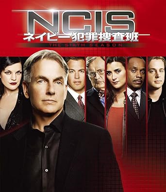 NCIS ネイビー犯罪捜査班 シーズン6 ／ マーク・ハーモン (DVD) PJBF-1243