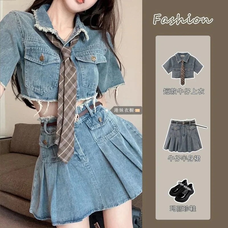 セットアップ ショートサマーハイウエストプリーツハーフボディスカートデニムスカートセット 上下セットアップ