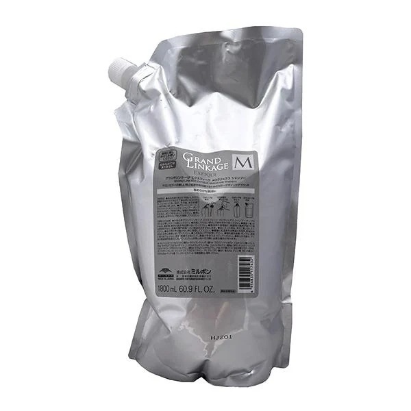 土日祝日出荷 ミルボン グランドリンケージ エクスフィーク メロウリュクス シャンプー 1800ml 詰替え用