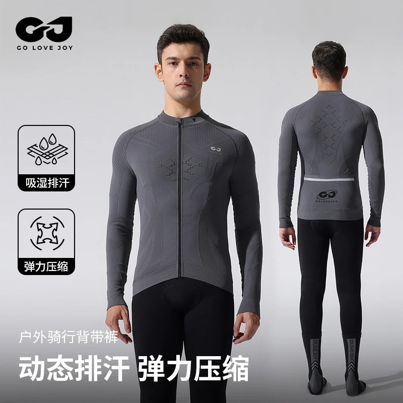 フィットネスヨガフィットネスヨガトップス長袖自転車ロードバイク男性上着速乾肌着通気マウンテンバイク排汗シャツ吸汗防止