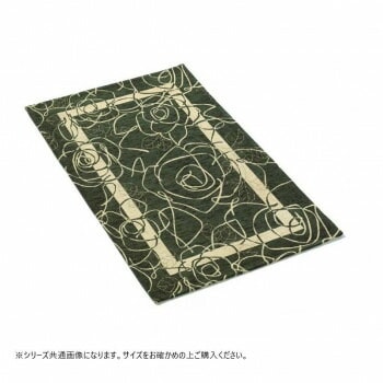 ベイス　イタリア製　ジャガード織　カメリア ラグ200x200 グリーン FR01X112