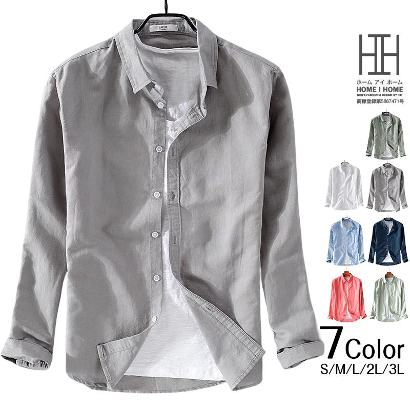 【急速出荷】シャツ メンズ メンズシャツ メンズ 長袖シャツ カジュアルシャツ リネンシャツ リネンシャツ メンズ 日焼け対策 夏服 メンズ