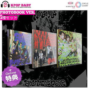 boynextdoor アルバム no genre 新品未開封 30枚 cd BOYNEXTDOOR No Genre Board game アルバム 未開封 - メルカリ