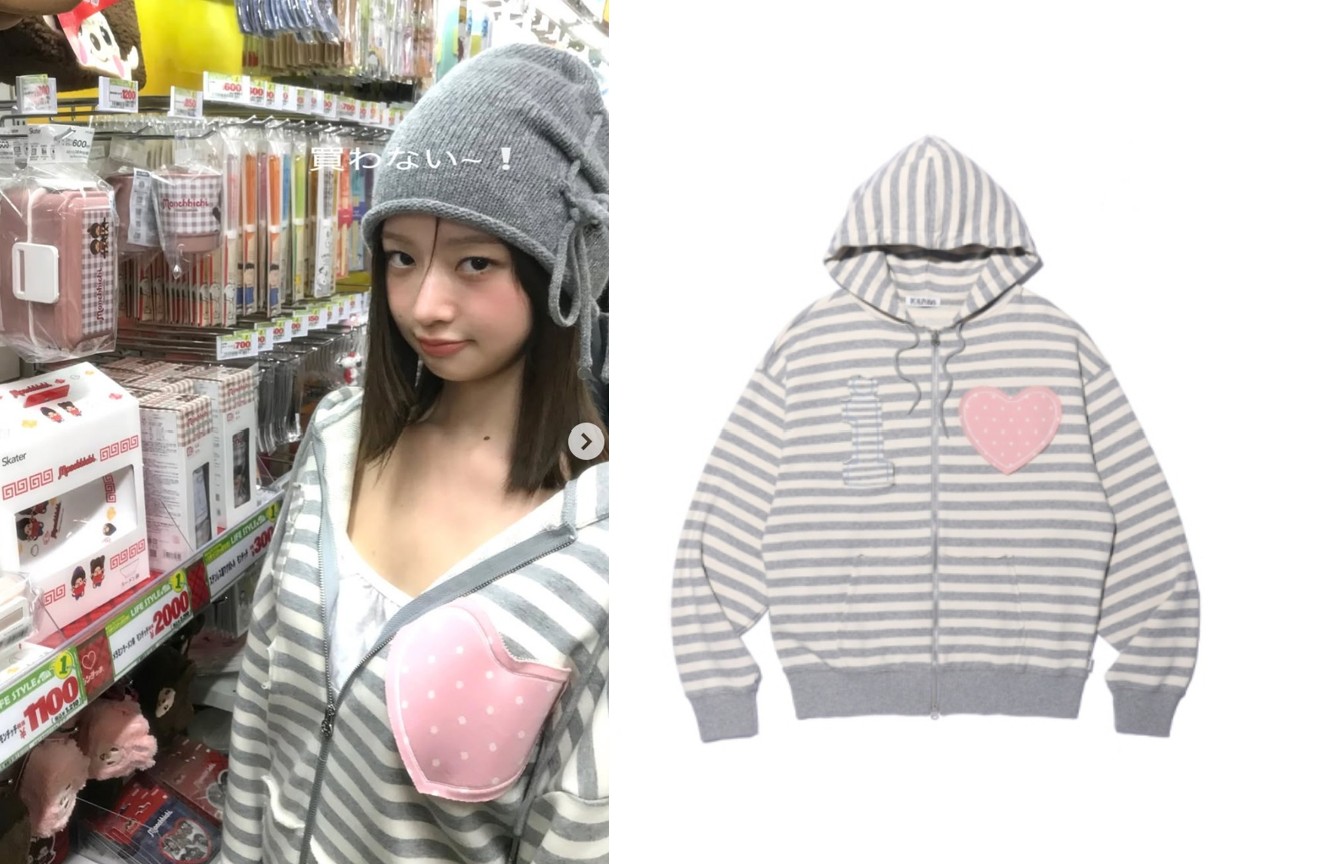 [IVE REI] I LOVE APPLIQUE HOOD ZIP-UP_2COLOR