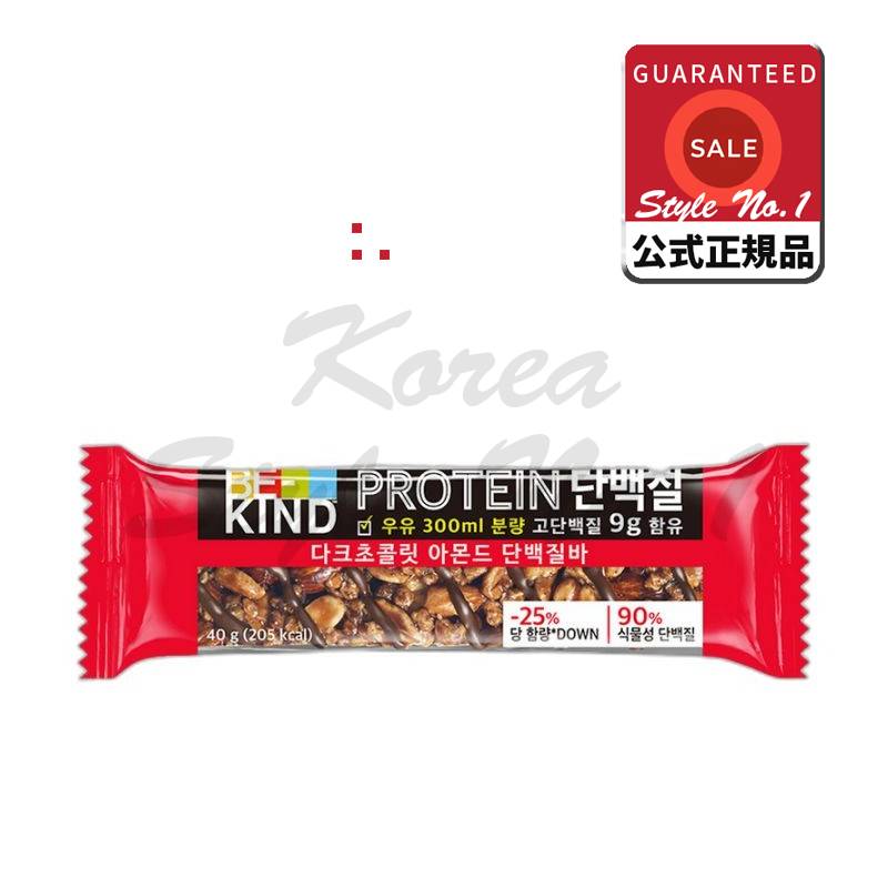 ビカインドダークチョコレートアーモンドプロテインバー18個40g 4,823円
