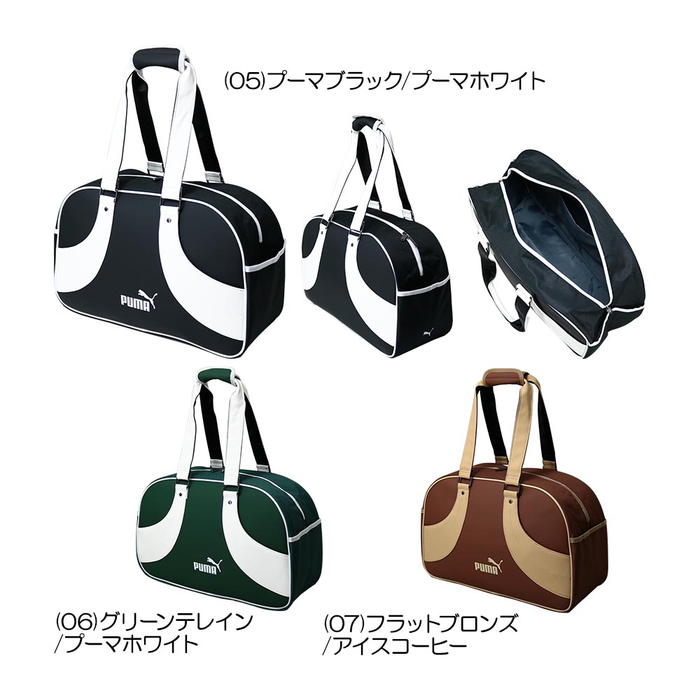 FOGクラシック ボストンバッグ 091940 2025