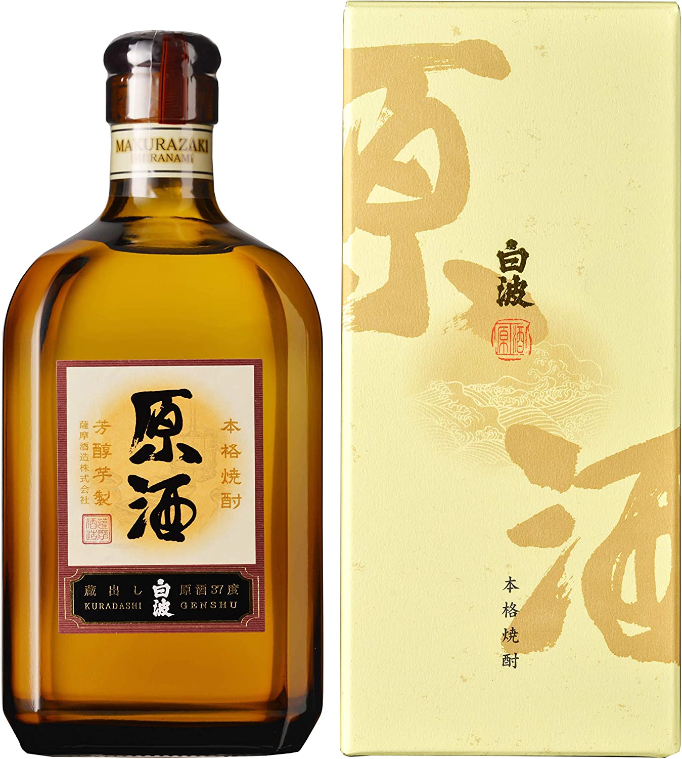 【送料無料】薩摩酒造 さつま白波原酒 37度 720ml12本【北海道沖縄県東北四国九州地方は必ず送料がかかります】