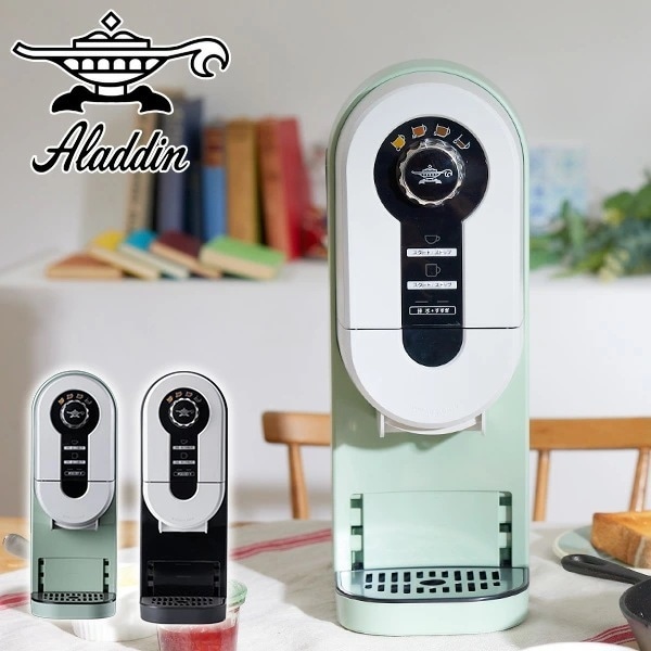 コーヒーメーカー コーヒーブリュワー ACO-D01A(G)/(K)