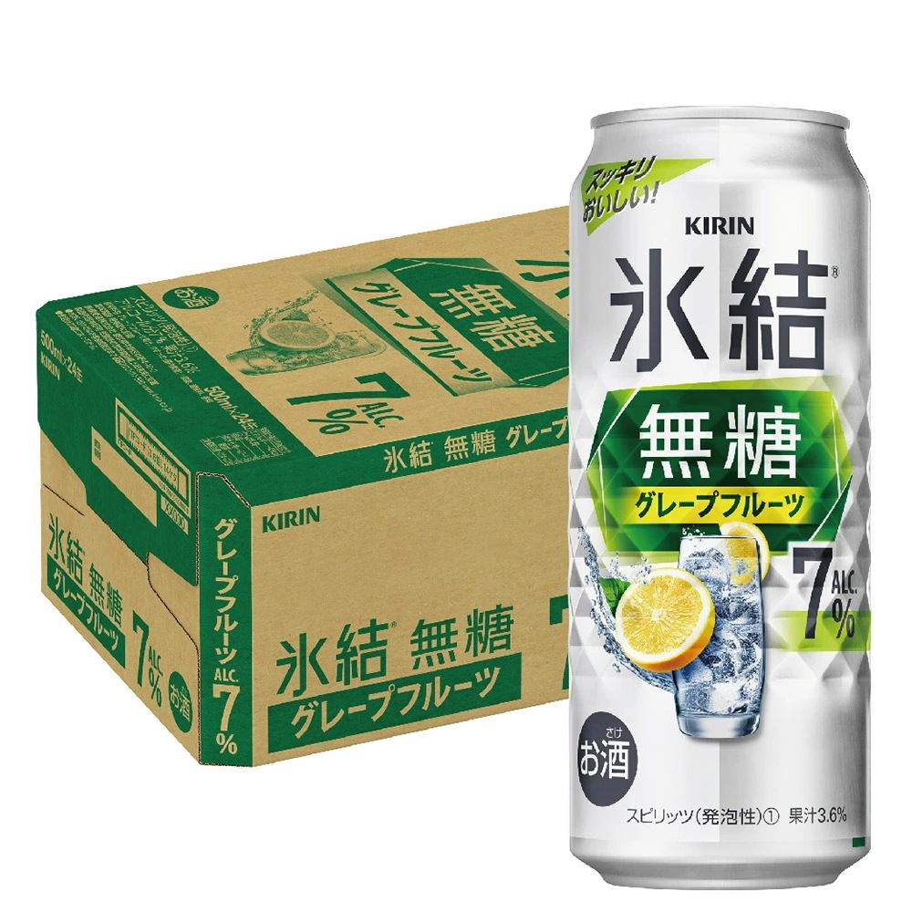 【送料無料】キリン 氷結 無糖 グレープフルーツ 7% 500ml1ケース/24本【本州(一部地域を除く)は送料無料】