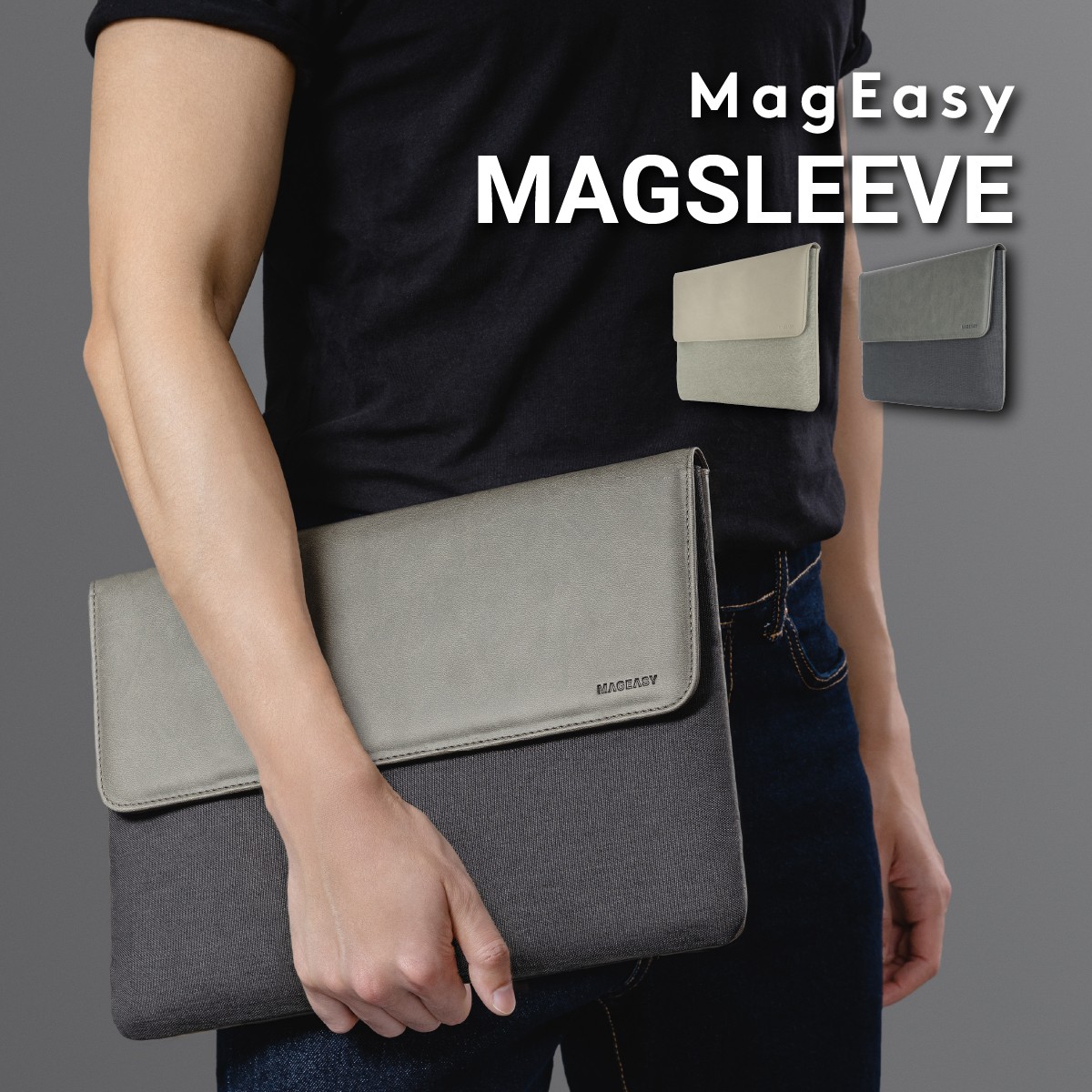 ノートパソコン 対応 ケース PC 収納 バッグ 撥水 加工 PU レザー ナイロン 素材 シンプル PCバッグ MAGSLEEVE