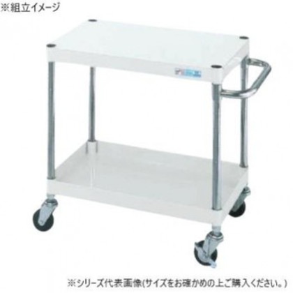 サカエ CSパールワゴン軽量タイプ パールホワイト CSP-7562LW