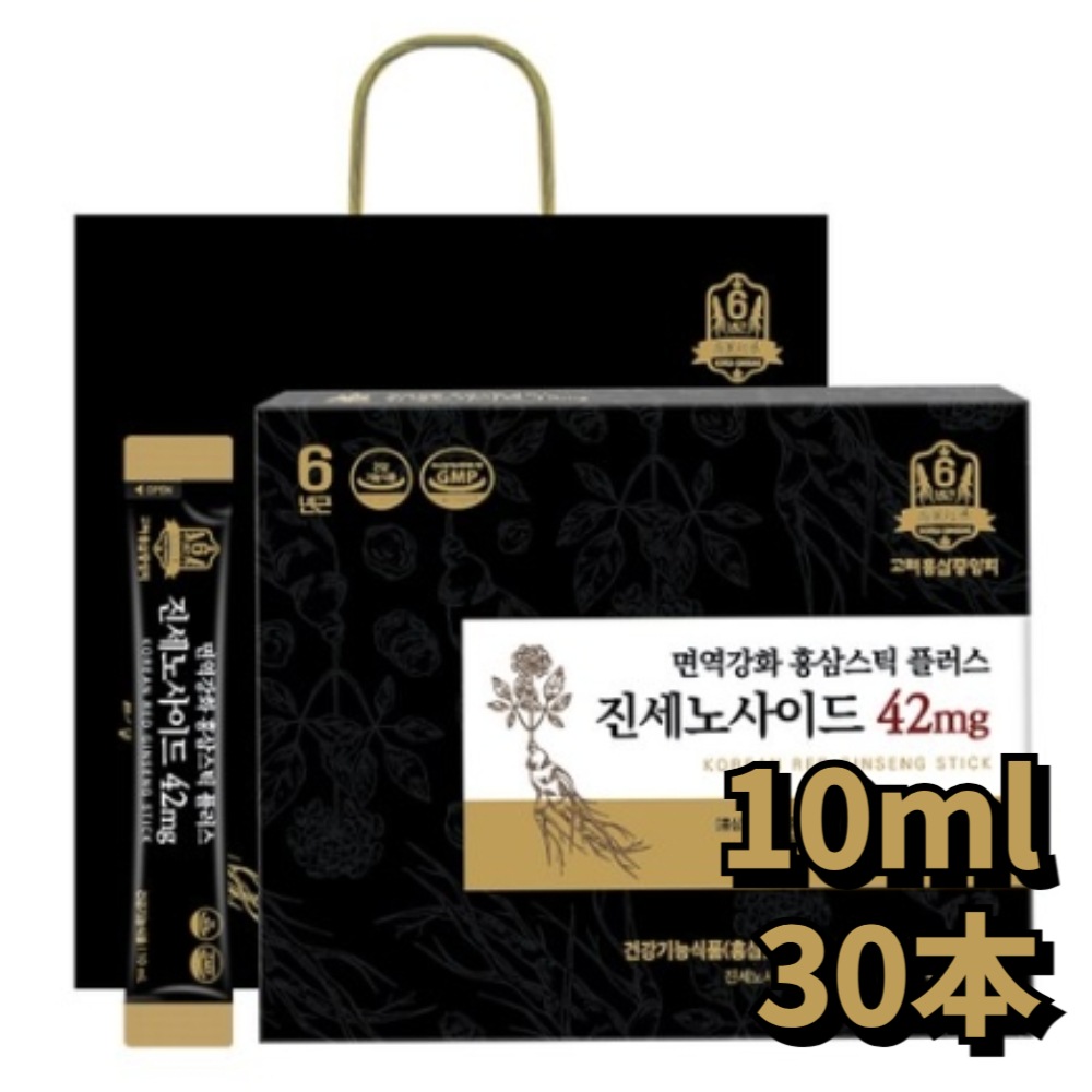 高麗紅参中央会 免疫強化 紅参スティックプラス ジンセノサイド42mg 10ml×30本 + ショッピングバッグ6年根 健康食品 疲労回復 ギフト