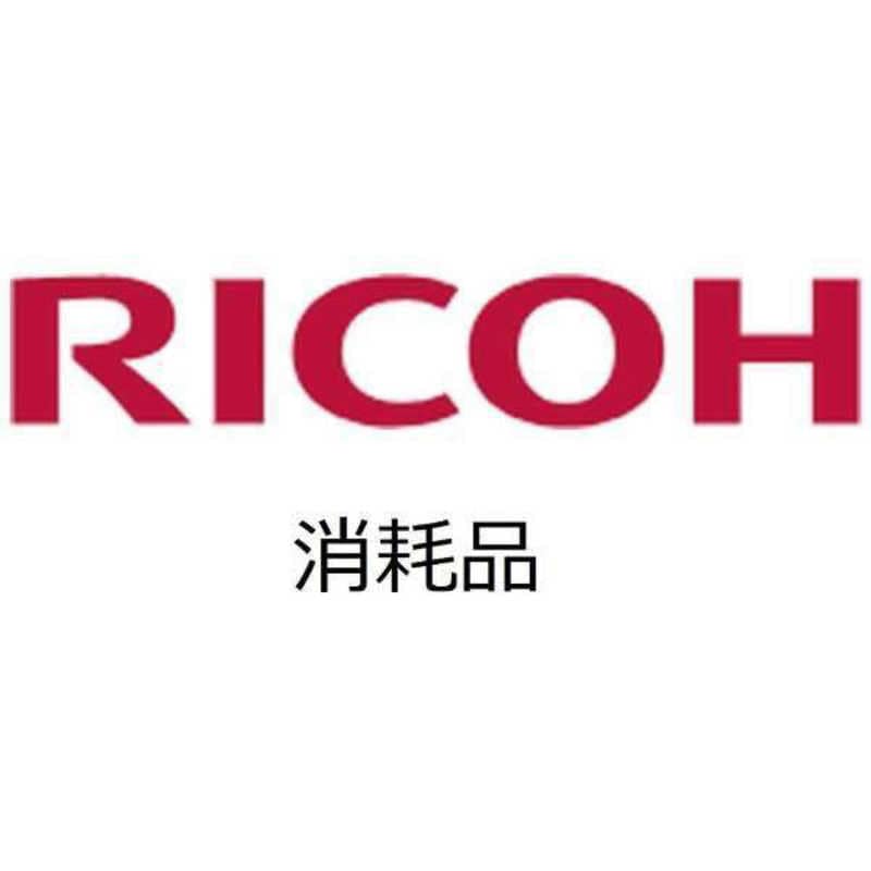 リコー　RICOH　純正トナー RICOH トナーキット C1803 ブラック　600286