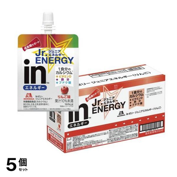 inゼリー ジュニアエネルギー りんご味 180g× 6袋入 5個セット