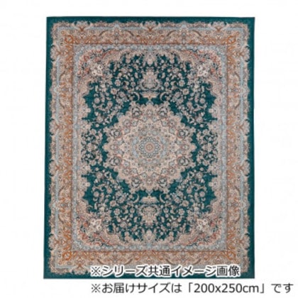 エルディア 転写プリント カーペット グリーン 3畳用 200x250cm ELDIA250GN