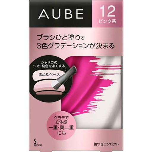 LIBERO オーブ ブラシひと塗りシャドウN 粉末 (12 ピンク系)