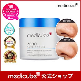 medicube(メディキューブ)公式 - 肌を研究するメディカル