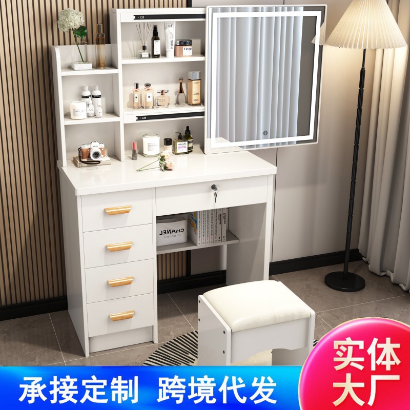 ドレッシングテーブル小さな化粧テーブルシンプルで経済的な寝室の小さなメイクアップキャビネット家具 16,016円