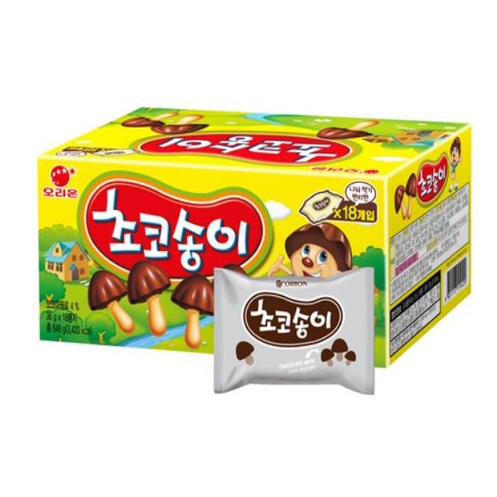 きのこ型チョコレートクッキー (36g*18個)韓国の人気のおやつ/韓国食品