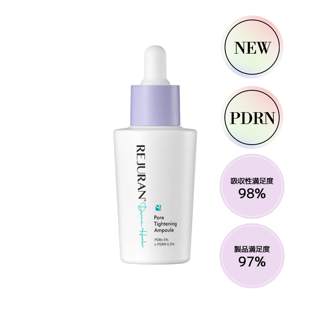 [毛穴PDRN] ダーマ ヒーラー フォア タイトニング アンプル 30ml