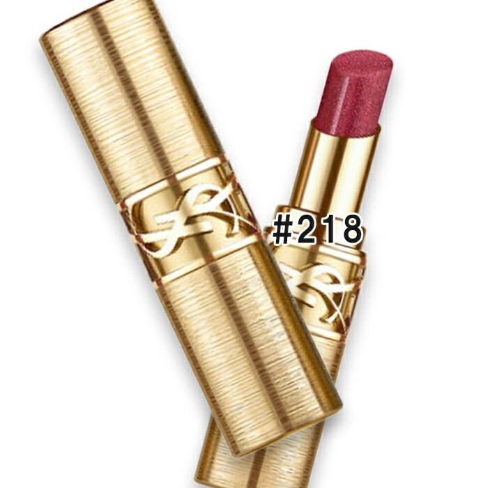 【数量限定】ラブシャイン リップスティックコレクター 218 ヴァイブラント ラズベリー 2025年10月24日より順次発送