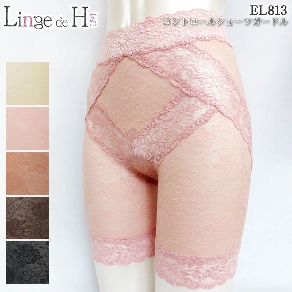 メール便可 ランジュドアッシュ コントロールショーツガードル (MLサイズ) メール便2点まで EL813 【K】