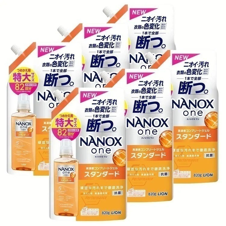 【人気商品】衣類用洗剤 日用消耗品 ナノックス 【6個セット】NANOXone スタンダード つめかえ用 特大 820g ライオン (D) メガ割