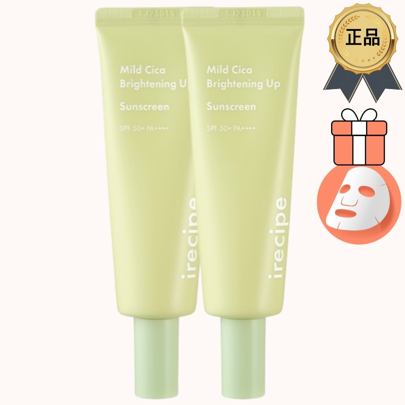 [正規品/K-Beauty] [パデフリー 無機自車] マイルド シカ ブライトニング アップ サンスクリーン 50ml+50ml