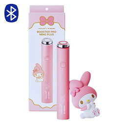 Qoo10 | メディキューブ-ブースタープロミニプラスのおすすめ商品