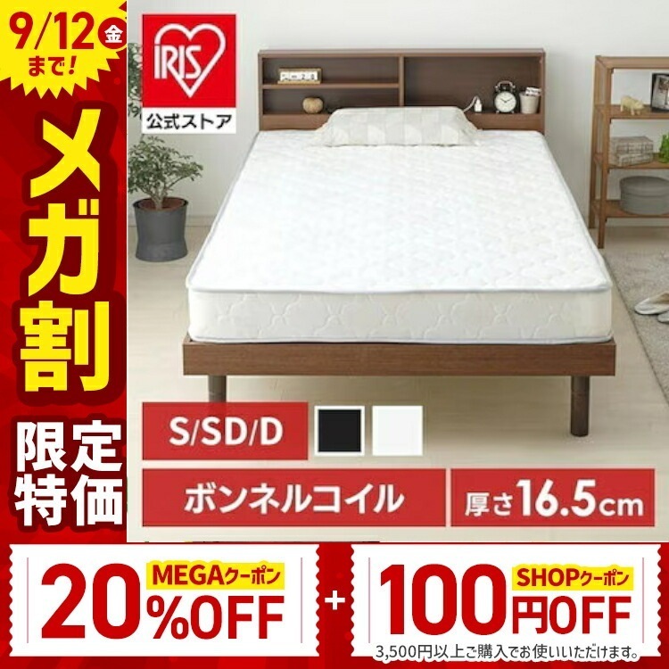 ポイント10倍】不二越 (ナチ) ハイスエンドミル AGRERS20R4 (AG ミル