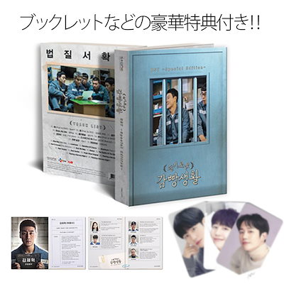 Qoo10] 【ショップ限定特典付き/韓国版】ブックレ : KPOP