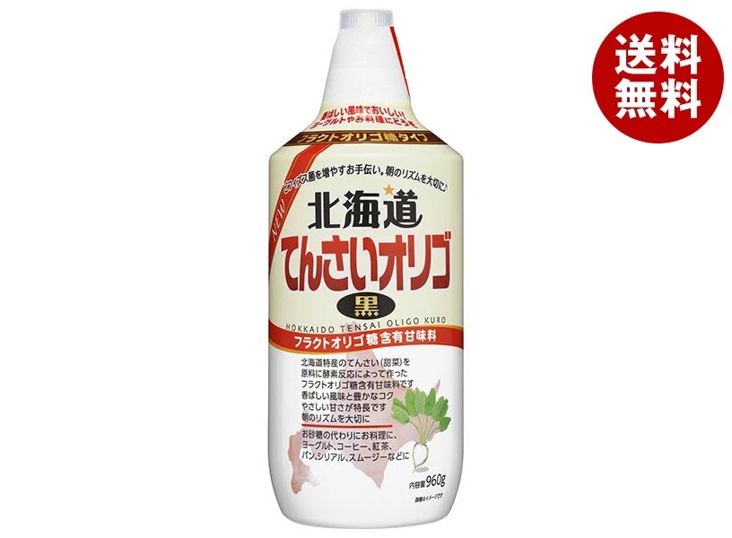 加藤美蜂園 北海道てんさいオリゴ(黒) 960g×8本入