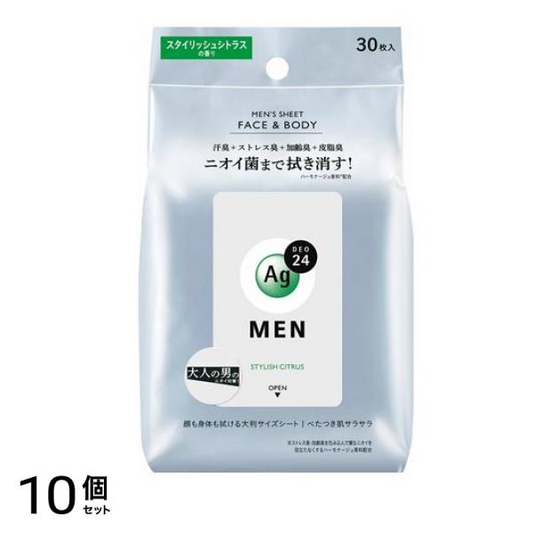 Ag DEO24 MEN エージーデオ24メン メンズシート フェイス&ボディ スタイリッシュシトラス 30枚入 10個セット