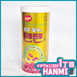 Qoo10] 太田胃散 3個セットバイオゴッドゴールド80mlx