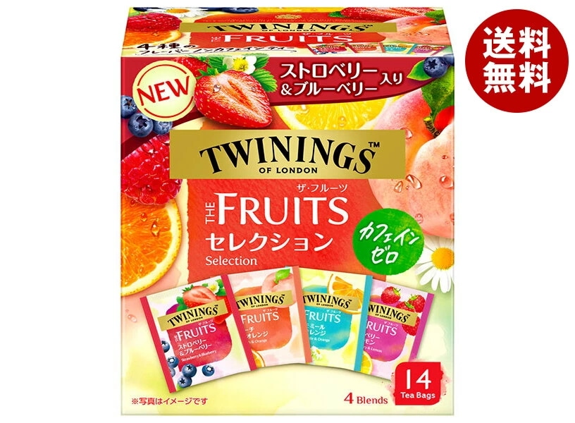 片岡物産 トワイニング THE FRUITS(ザ・フルーツ)セレクション 14P×24個入×(2ケース)
