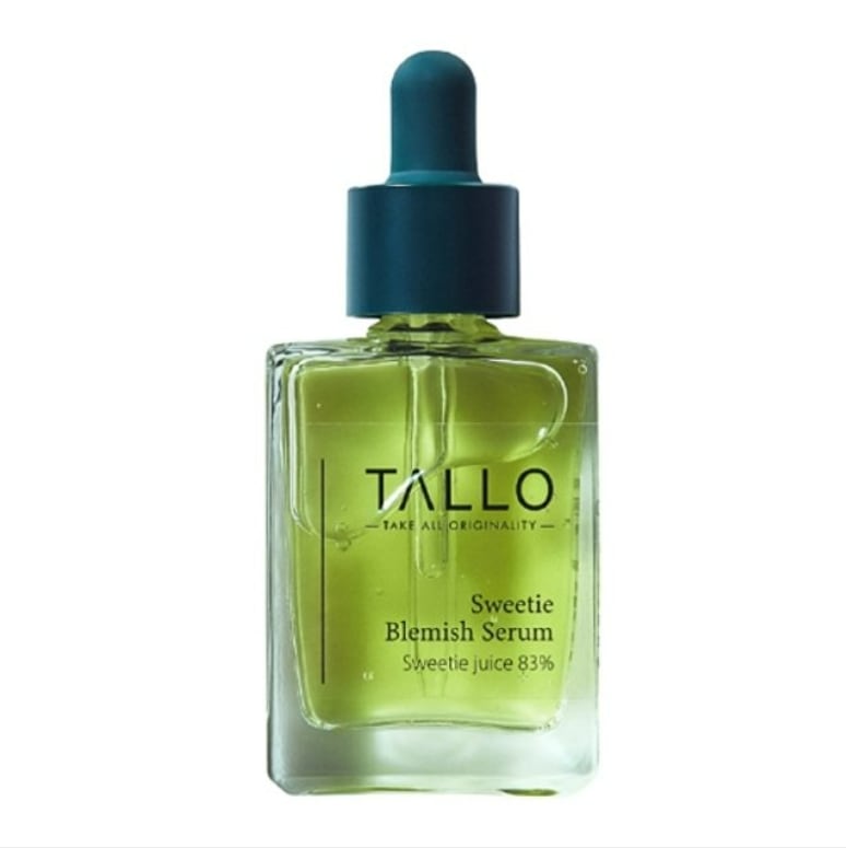 ロ 青グレープフルーツ 澄んだ肌 くすみ セラム 30ml