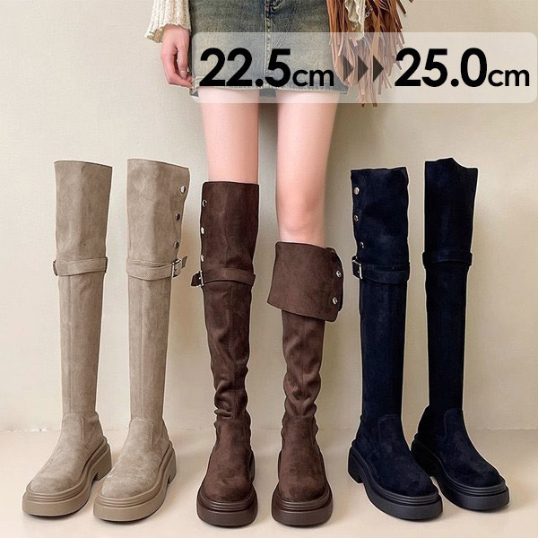 ロングブーツ レディース 再販 歩きやすい 履きやすい サイドジップ 美脚 ヒール7cm 大きいサイズ zum6 ハイヒール