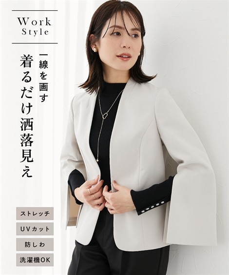 ジャンパー・ブルゾン 洗えるストレッチダブルクロス袖スリットノーカラージャケット ストレッチ・しわになりにくい・UVカット・洗濯機OK