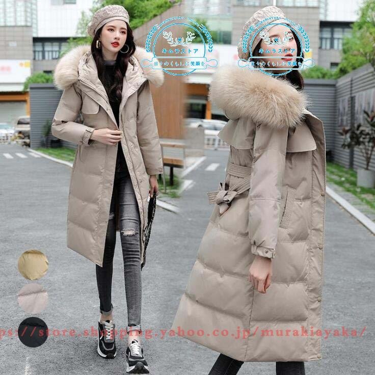 ダウンコート レディース 中綿 ダウンコート ロングコート 厚手 チュニック ダウンジャケット アウ