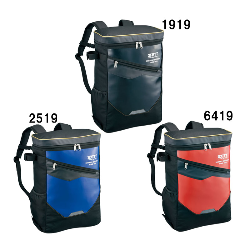 少年用バック 野球 JR ジュニア バックパック リュック 25SS（BA1523G）