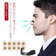 プロフ確認必須♡まとめ買い割引は大歓迎！ ✿ ショルダーリード Qoo10] 犬 ショルダーリード リード 大型犬 迷 : 犬用品