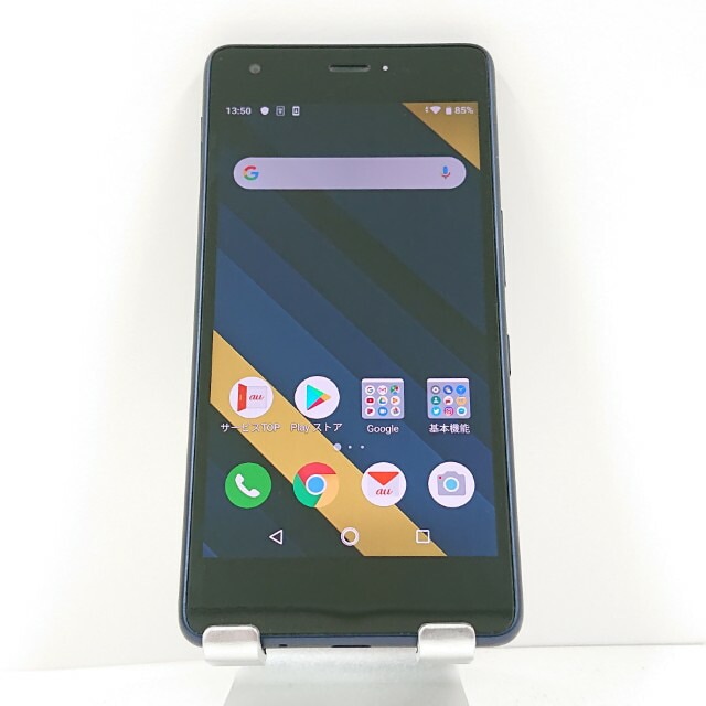 Qua phone QZ KYV44 au インディゴ 送料無料 本体 c14150 【中古】 5,022円