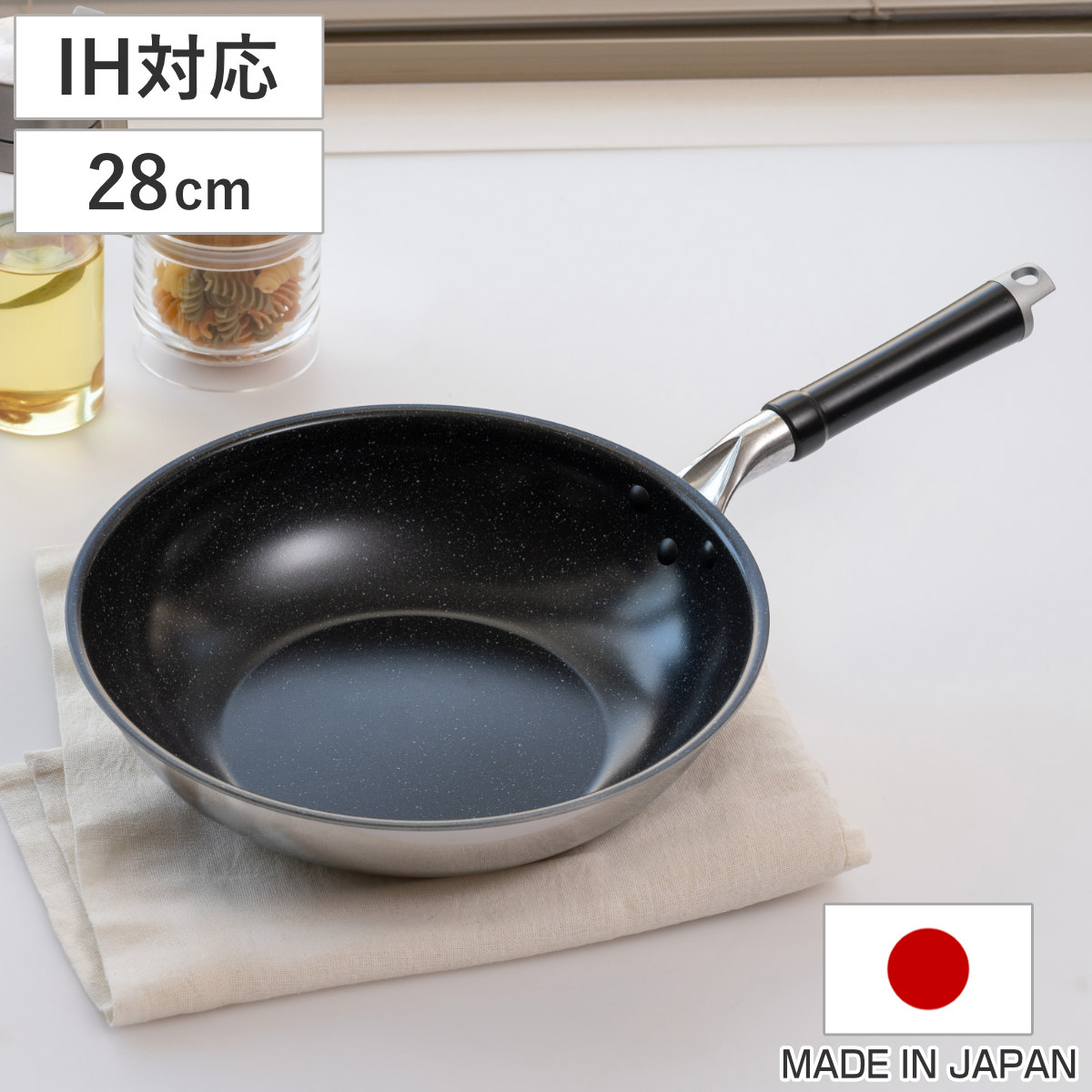 いため鍋 28cm IH対応 セラブルコート 深型フライパン 日本製 UMIC ユミック ガス火対応フライパン 炒め鍋 軽い 28センチ ステンレス アルミ 2層構造 マーブル 軽量 大きい