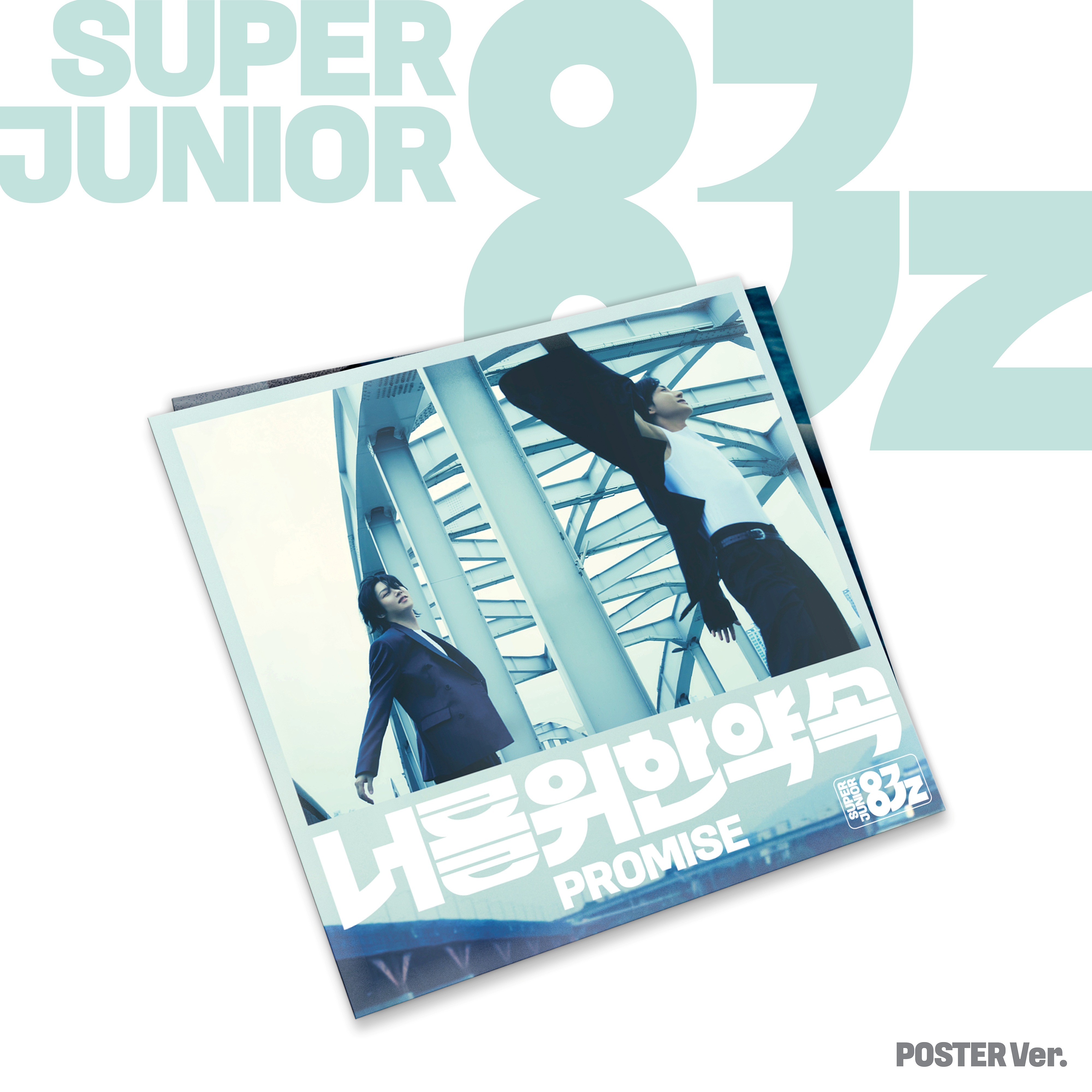 Qoo10] SMエンターテインメント SUPER JUNIOR-83z [Pr