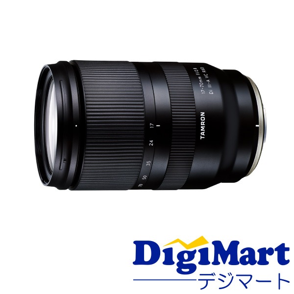 TAMRON 17-70mm F/2.8 Di III-A VC RXD (Model B070) [フジフイルム用] ズームレンズ 【国内正規品】