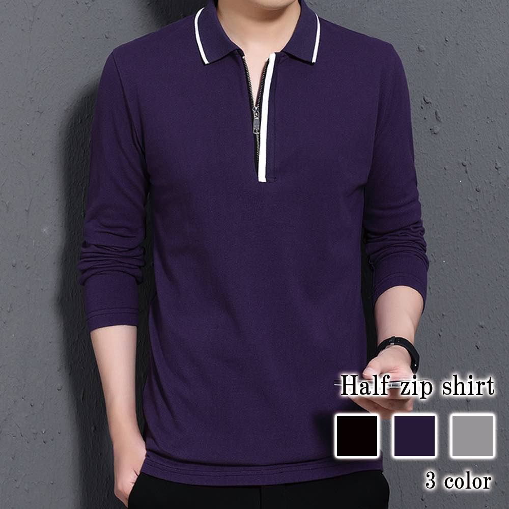 ポロシャツ メンズ ハーフジップシャツ あったか 綿 おしゃれ 冬 ゴルフ 暖か 襟付き ウェア 介護 着こなし 厚手 長袖 作業着 ゴルフウェア 黒 春 コーデ シャツ おすすめ シニア 前開き 防