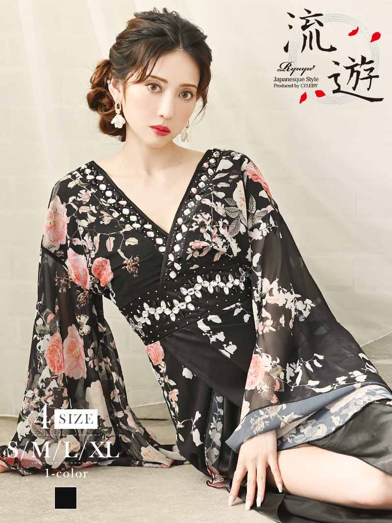 コスプレ 花魁 キャバクラ ロングドレス イベント 和柄ドレス ダンス 衣装 着物ドレス ハロウィン 流遊