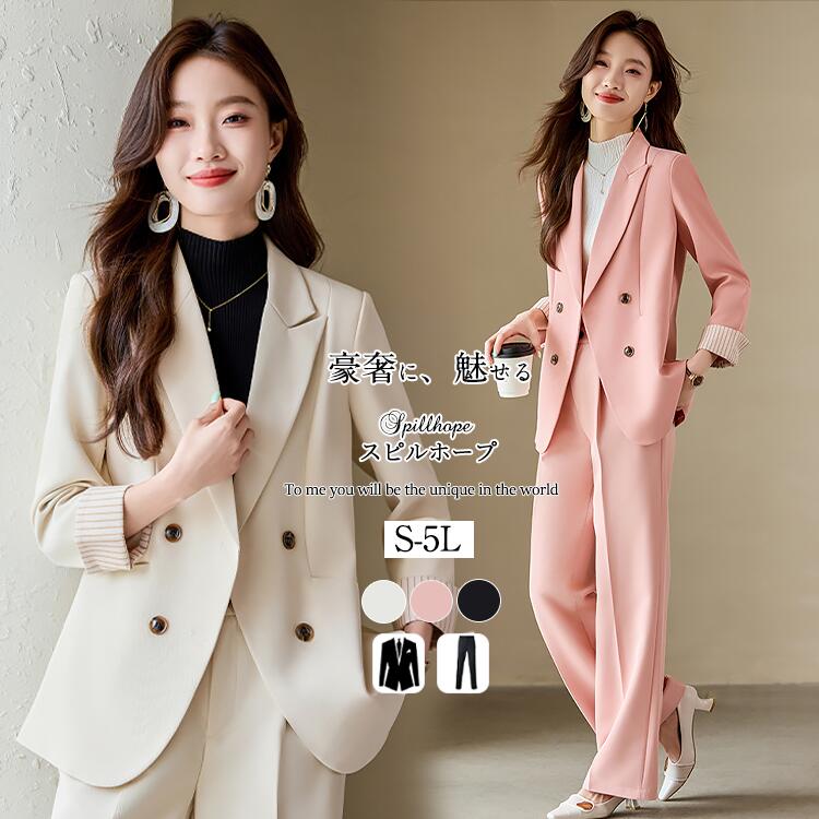 スーツ レディース フォーマル ジャケット パンツ ビジネススーツ セットアップ 大きいサイズ 母の日 七分袖 ママスーツ 修身 着痩せ お宮参り ビジネス 七五三 結婚式 卒業式 成人式 同窓会 通