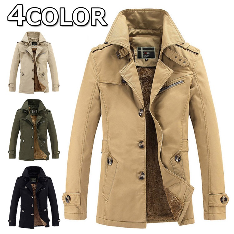 ,裏ボア,ジャケット,トレンチコート,コート,ショート丈,ミディアム丈,アウター,メンズ,秋冬,ベー